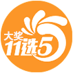 大奖11选5